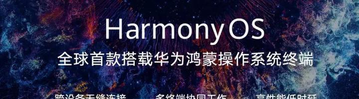 荣耀山丘手机壳拆卸技巧是什么？