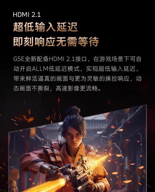 创维电视g5egt怎么k歌？有哪些步骤和技巧？