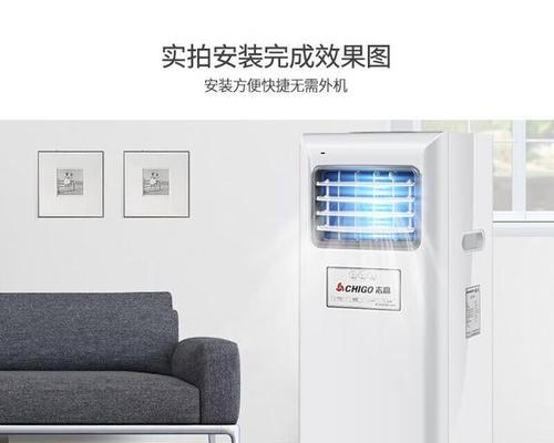 户外移动空调电源解决方案有哪些？如何确保电源稳定？