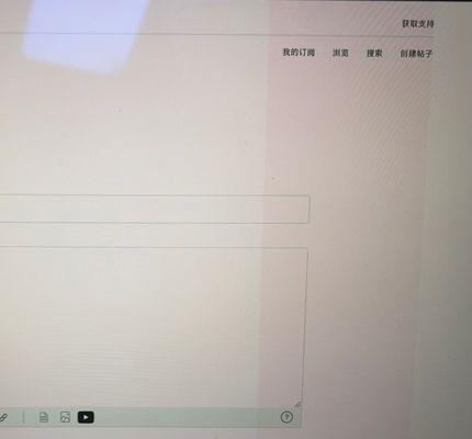 苹果电脑列表模式横条怎么去掉？