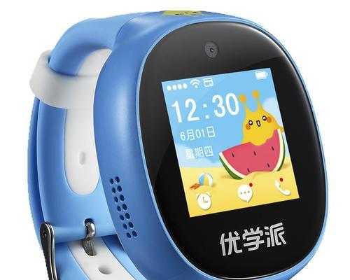 上学派智能手表退出软件步骤是什么？是否影响使用？