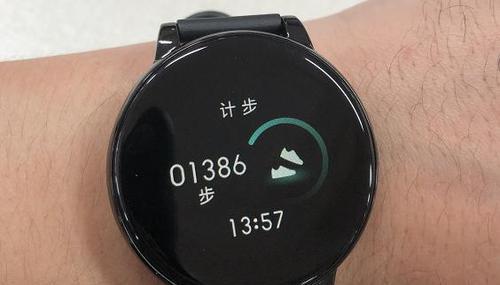 上学派智能手表退出软件步骤是什么？是否影响使用？