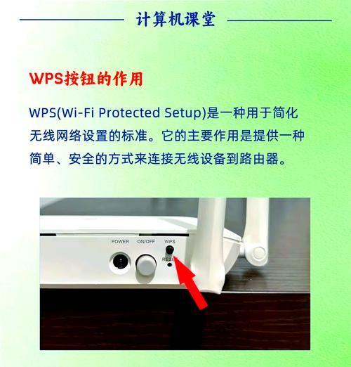 怎么将路由器设置为主网关？主网关设置步骤是什么？