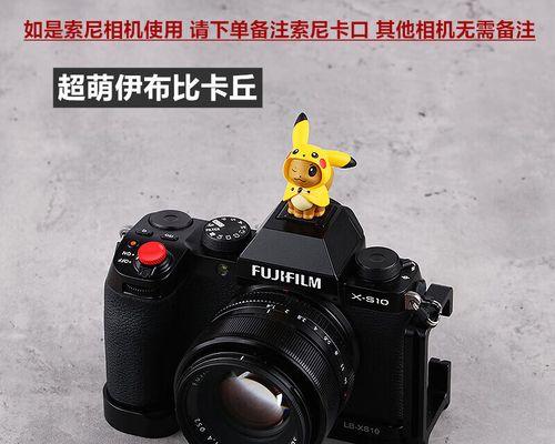 佳能相机闪光灯关闭方法是什么？