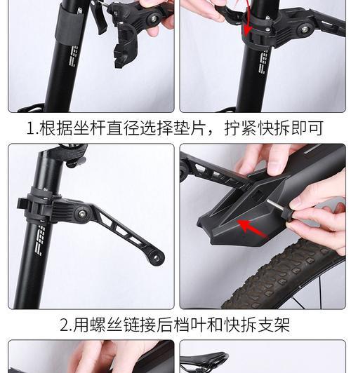 快拆平板支架的正确拆卸方法是什么？