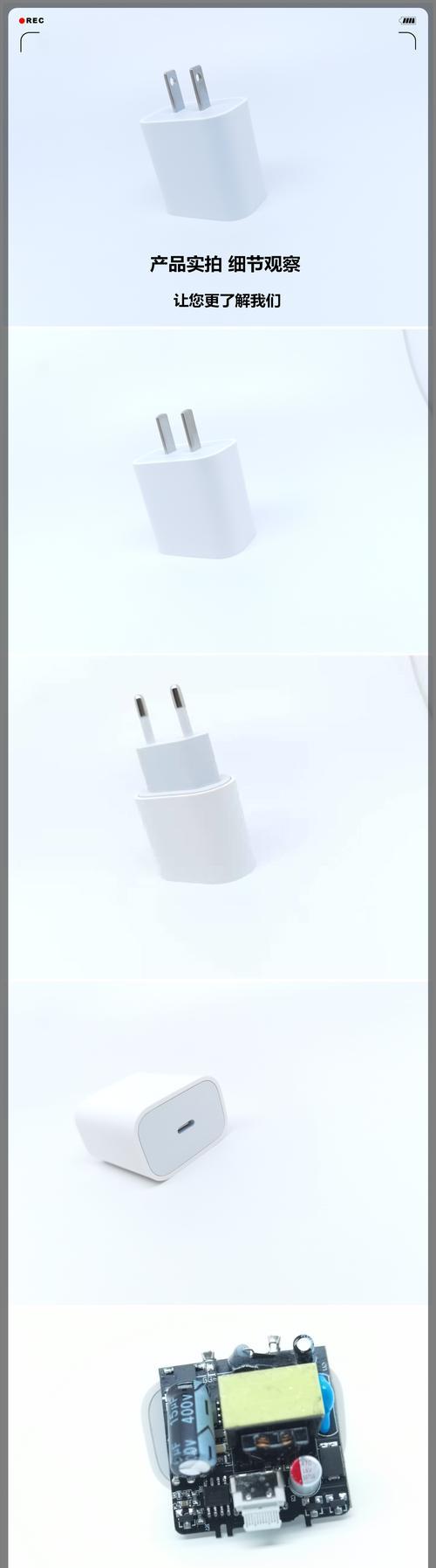 手机充电快慢与充电器插法有关吗？