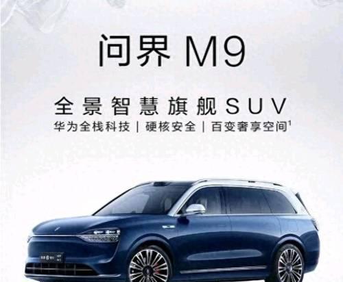华为mate60热成像功能如何启用？操作步骤是什么？