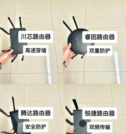 路由器卡顿怎么办？如何优化网络性能？
