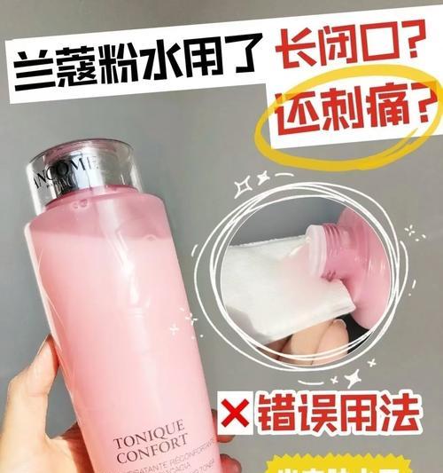 三星手机水密胶使用方法是什么？如何正确使用？
