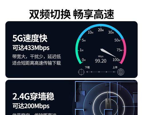 绿联无线网卡连接热点步骤是什么？