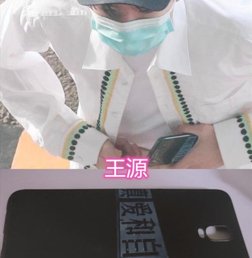 游泳镜手机壳怎么拆开？拆卸方法和注意事项是什么？