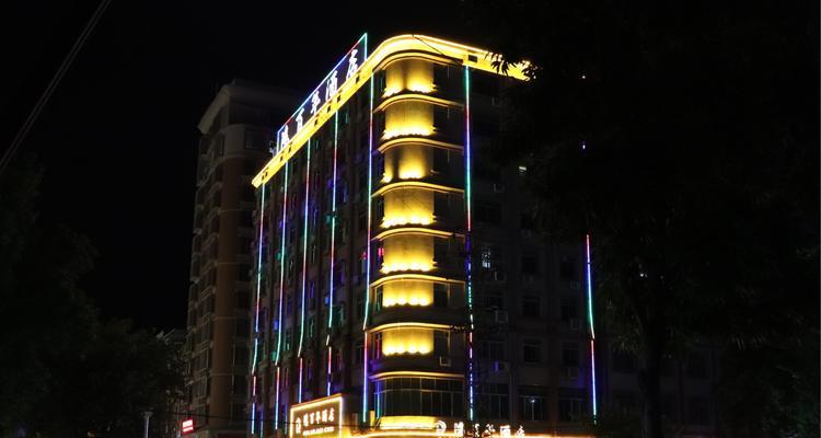 佳能77D夜景模式设置技巧？如何拍出清晰夜景照片？
