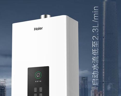 如何选择合适的液化器热水器？选热水器时应注意什么？