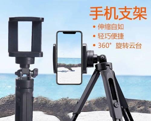 烟壳叠手机支架的折叠方法是什么？