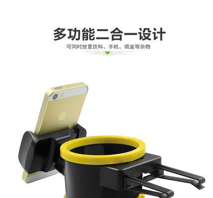 烟壳叠手机支架的折叠方法是什么？