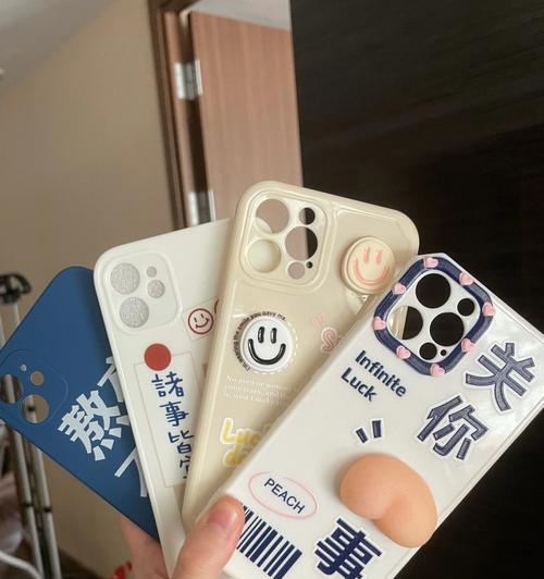 物理静音手机壳如何使用？有哪些使用技巧？