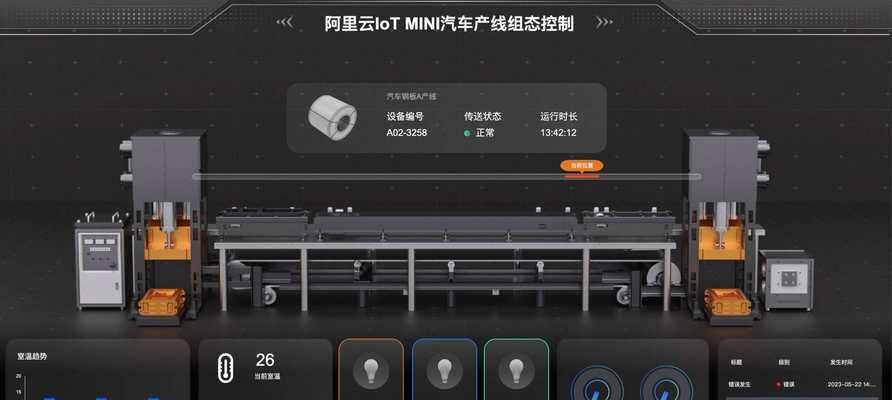 上位机支持哪些操作系统？如何选择合适的系统？