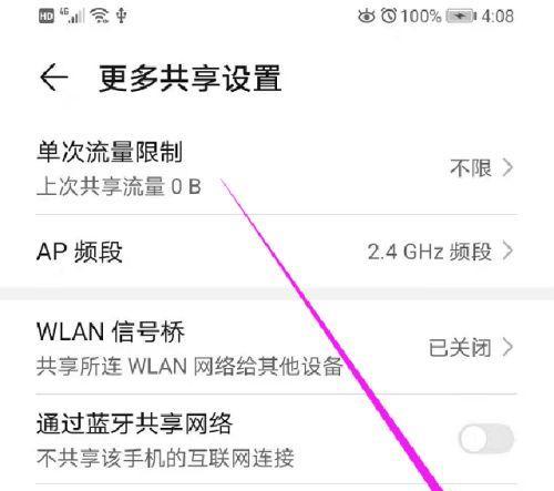 华台式电脑USB接口更换步骤是什么？
