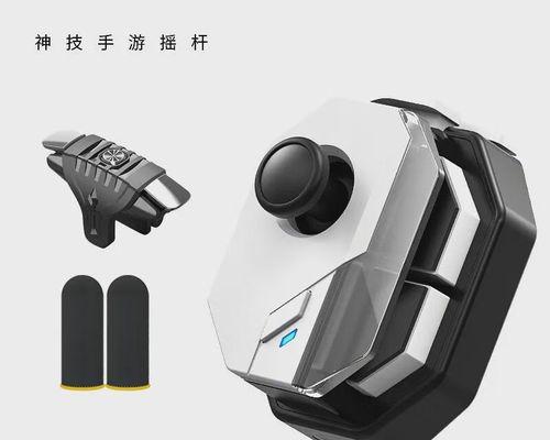 王者荣耀电脑版手柄操作方法是什么？