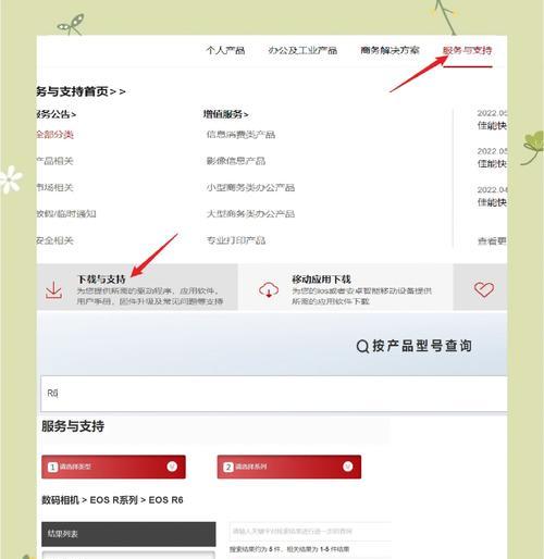 佳能相机拍照资料如何删除？删除过程中需要注意什么？