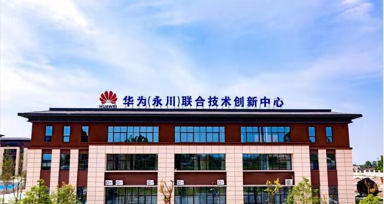 鲲鹏网关wi-fi直播卡顿怎么解决？设置步骤是什么？