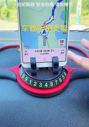 手机支架损坏导致重启？如何排查问题？