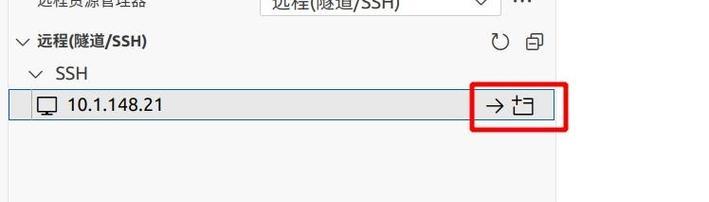 云南移动机顶盒能否离线使用？不连接网线如何操作？