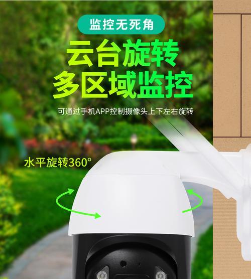 手机转头摄像头不转的原因是什么？