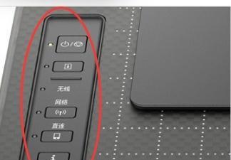 佳能打印机调出纯黄色的方法是什么？