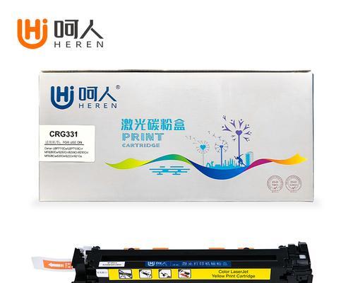 佳能打印机调出纯黄色的方法是什么？