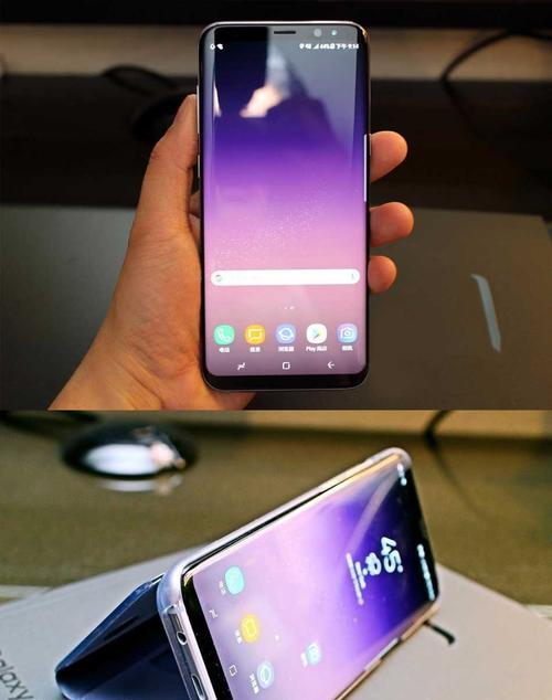 三星手机连接外设步骤是什么？