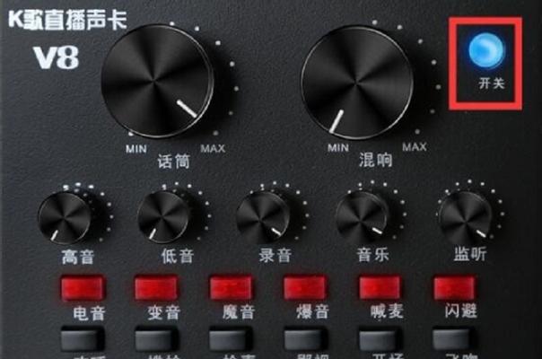 安声卡台式电脑怎么用啊？安装和调试步骤是什么？
