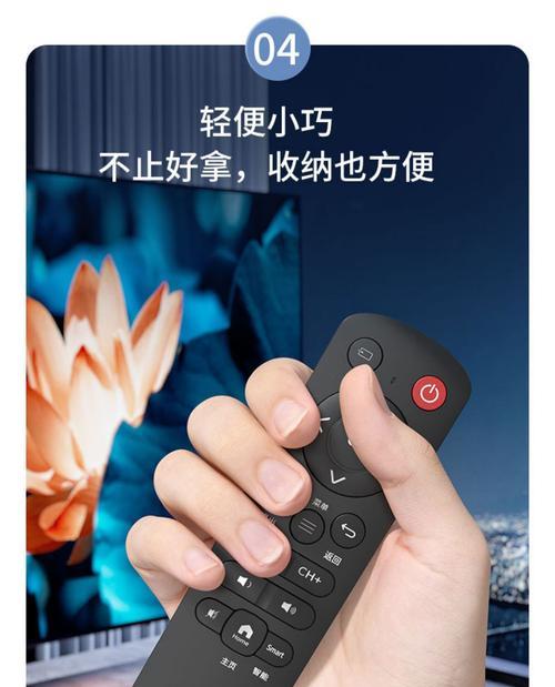 索尼电视遥控器如何用手机操控？手机操控索尼电视遥控器的步骤是什么？