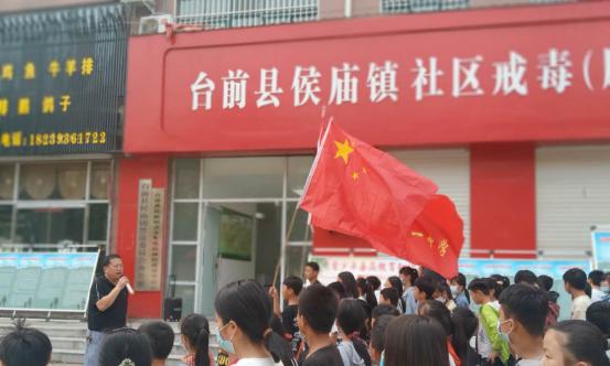侯庙苹果手机店具体位置在哪？营业时间是多久？