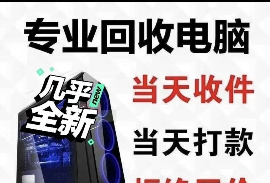 盈通亮影移动硬盘怎么样？性能和可靠性如何？