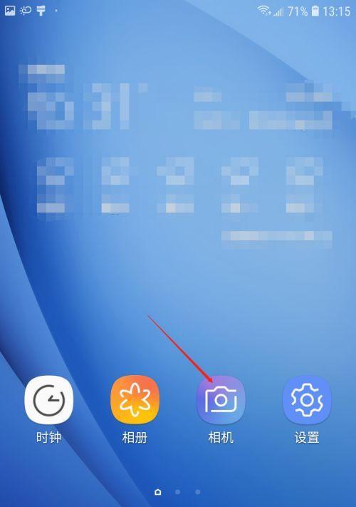 三星手机查询售后网点方法是什么？查询时常见问题有哪些？