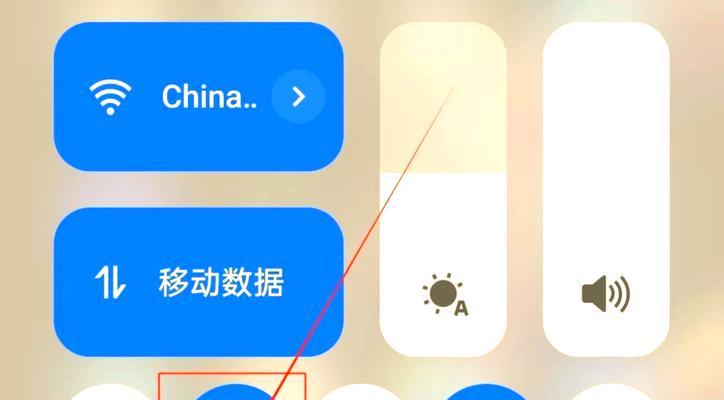 已配对蓝牙耳机如何定位？定位蓝牙耳机的正确方法是什么？