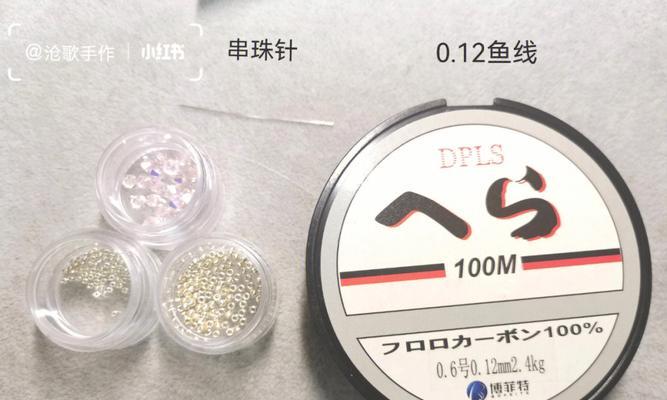 打卡棒充电器使用方法视频教程？