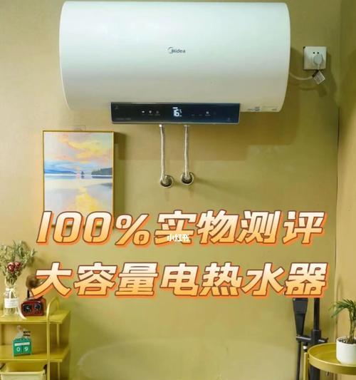 热水器水变浑浊发红的原因？如何处理？