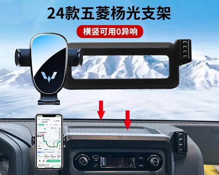 Tako手机支架安装步骤是什么？是否容易操作？