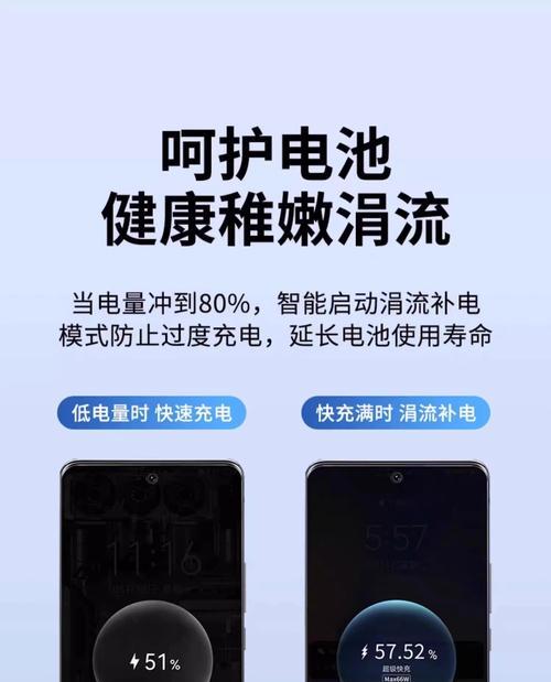 延长充电器使用时应注意什么？正确使用延长充电器的步骤是什么？