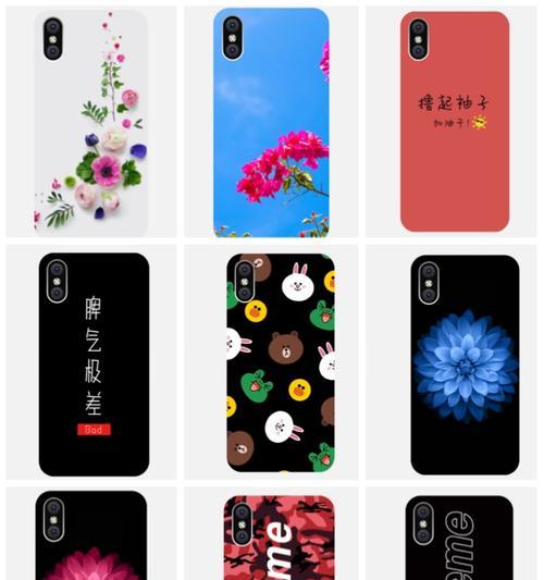 手机壳播放音乐的设置方法？兼容性问题如何解决？