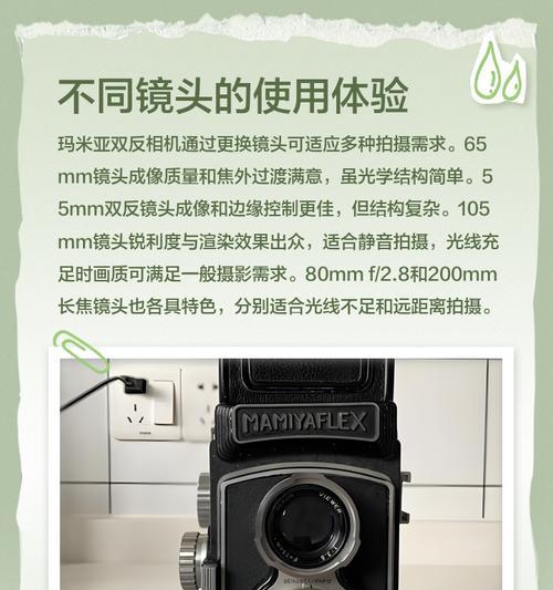 好奇相机镜头拆卸方法是什么？需要注意什么？