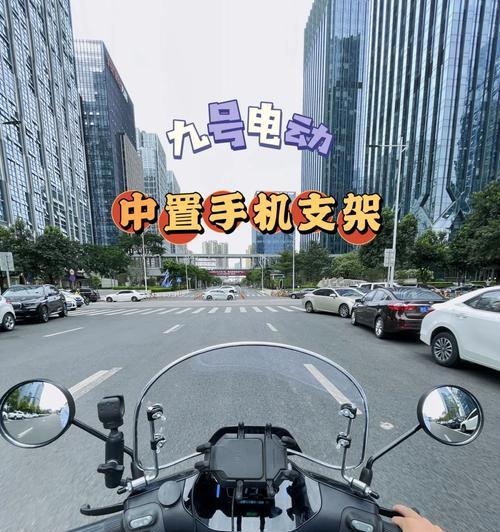 喜德盛art280手机支架安装方法是什么？步骤如何？