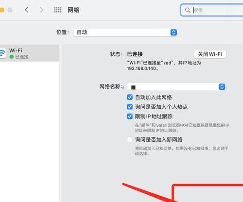 电脑无法上网时能做什么？有哪些替代活动？