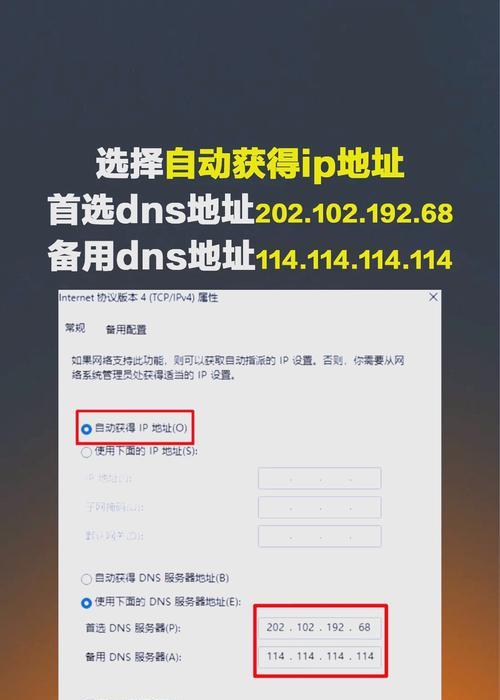 电脑无法上网时能做什么？有哪些替代活动？