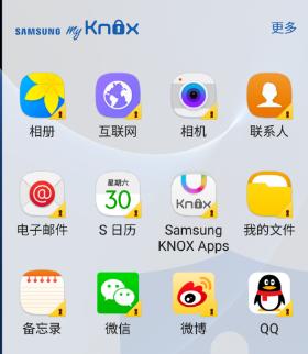 三星旧手机无法下载软件是什么原因？如何解决？