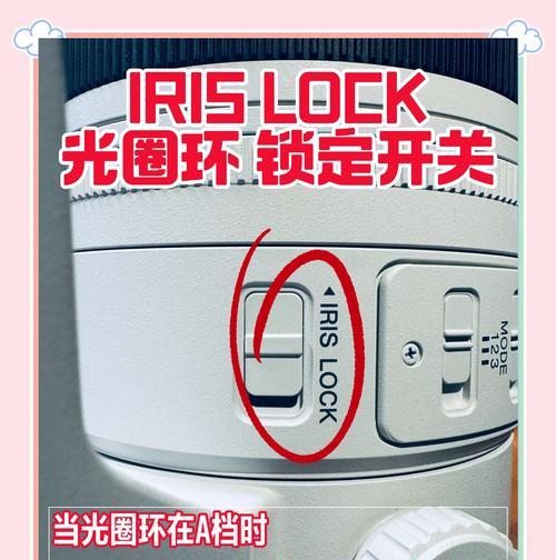索尼相机频繁闪屏该如何解决？