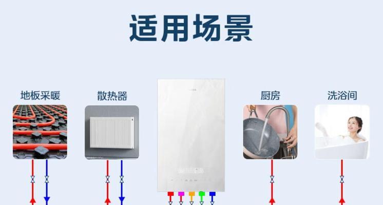 壁挂锅炉怎么加装热水器？加装步骤是什么？