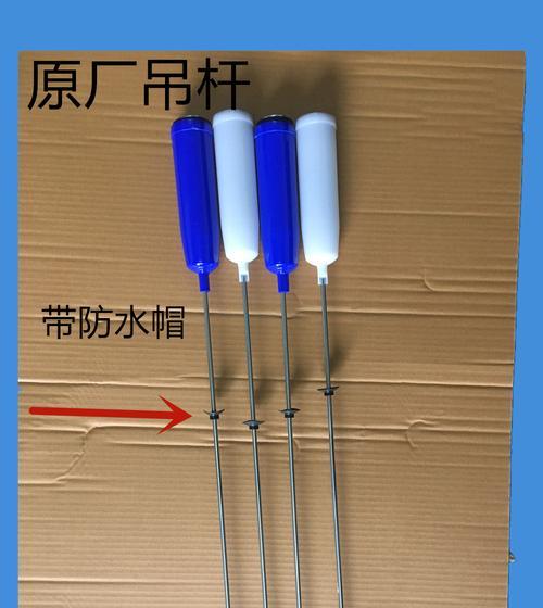 洗衣机塑料部件有哪些？